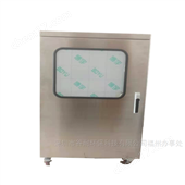 高效環(huán)保解決方案 生物除臭設備的技術原理與應用優(yōu)勢