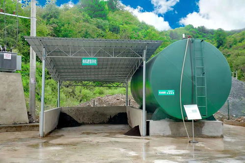 機場高鐵站餐廚垃圾與化糞池污水的協(xié)同處理與資源化利用
